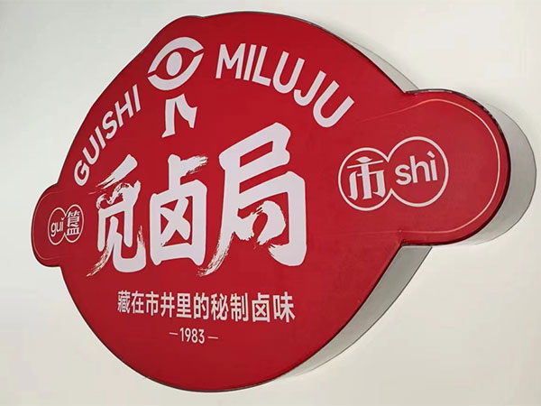 ���͵���